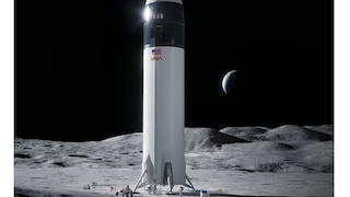 SpaceX-Mondlandung