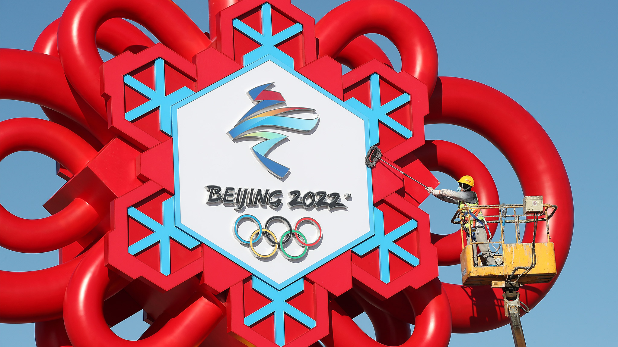 Olympia 2022 Peking Alle Infos zu den Olympischen Spielen