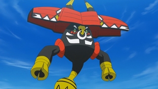 Kapu-Toro in Pokémon.