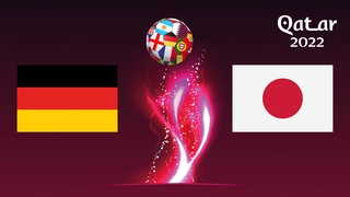 Deutschland Japan Weltmeisterschaft 2022 FAHNEN, POKAL ALLES