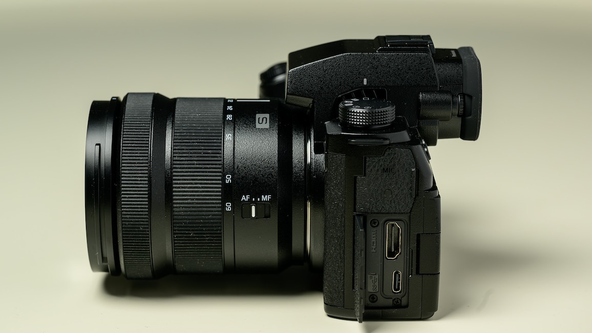 Panasonic Lumix S5 IIx