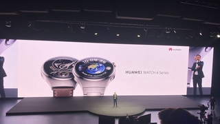Huawei Watch 4 Präsentation