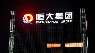 Evergrande Real Estate Group