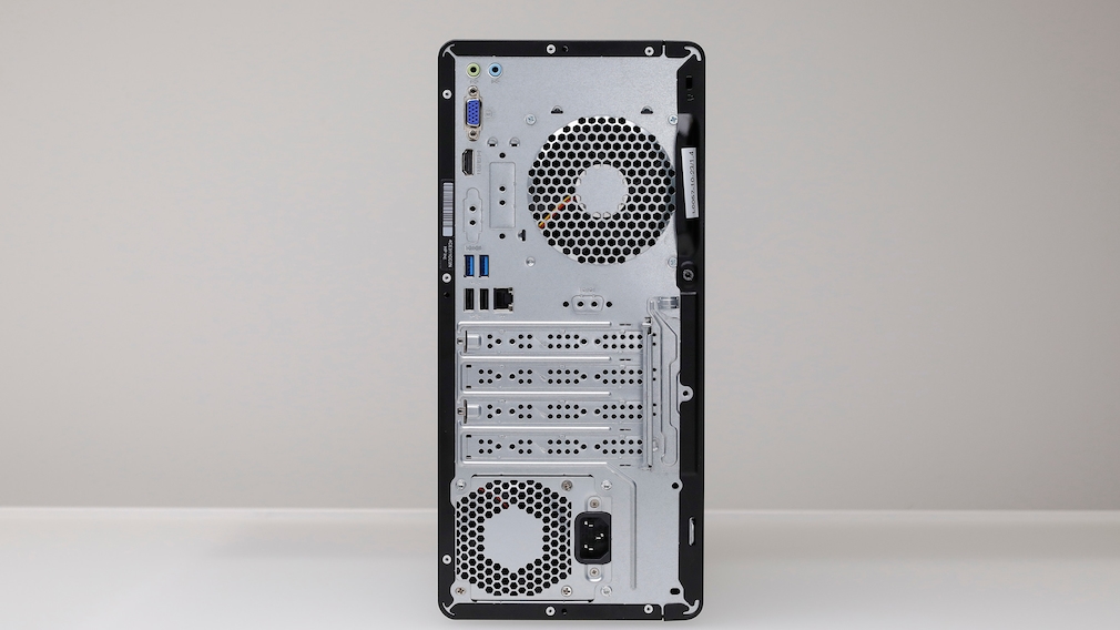 Deal HP Desktop M01 in the test Really fast office PC! SamaGame