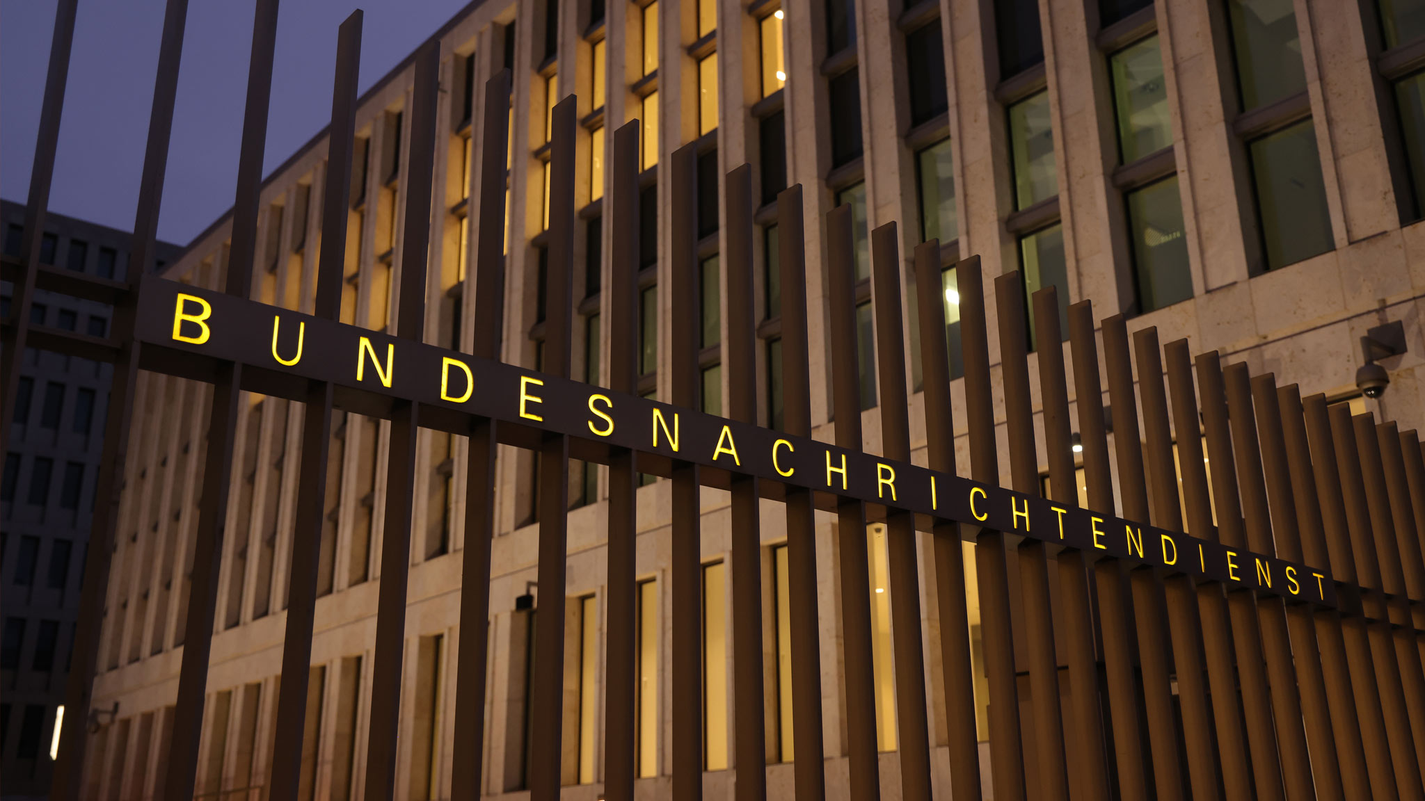 Geheimagenten vom BND gesucht: Sind Sie der nächste 007? - COMPUTER BILD