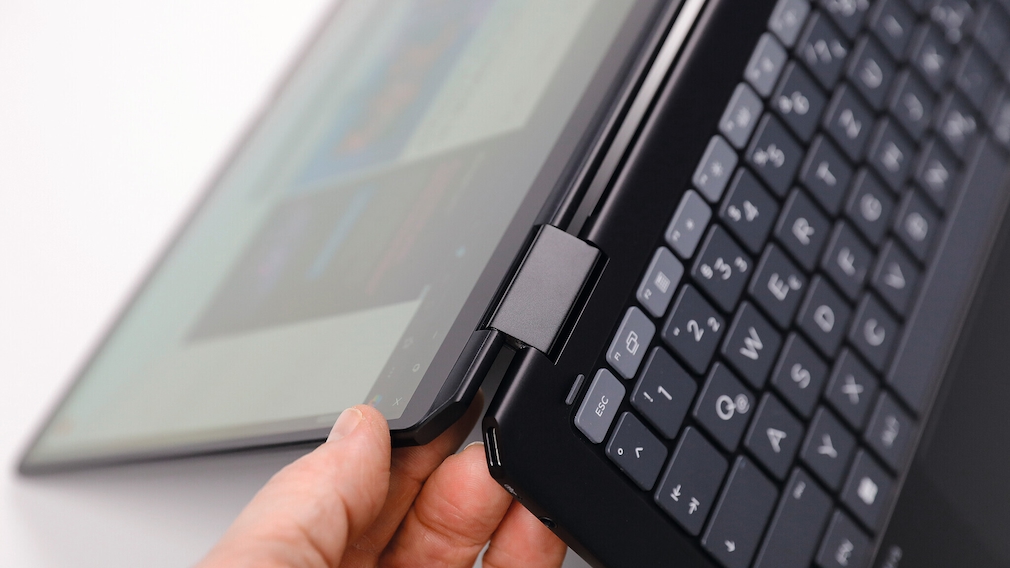 HP OmniBook Ultra Flip im Test: Der Testsieger der Convertibles ...