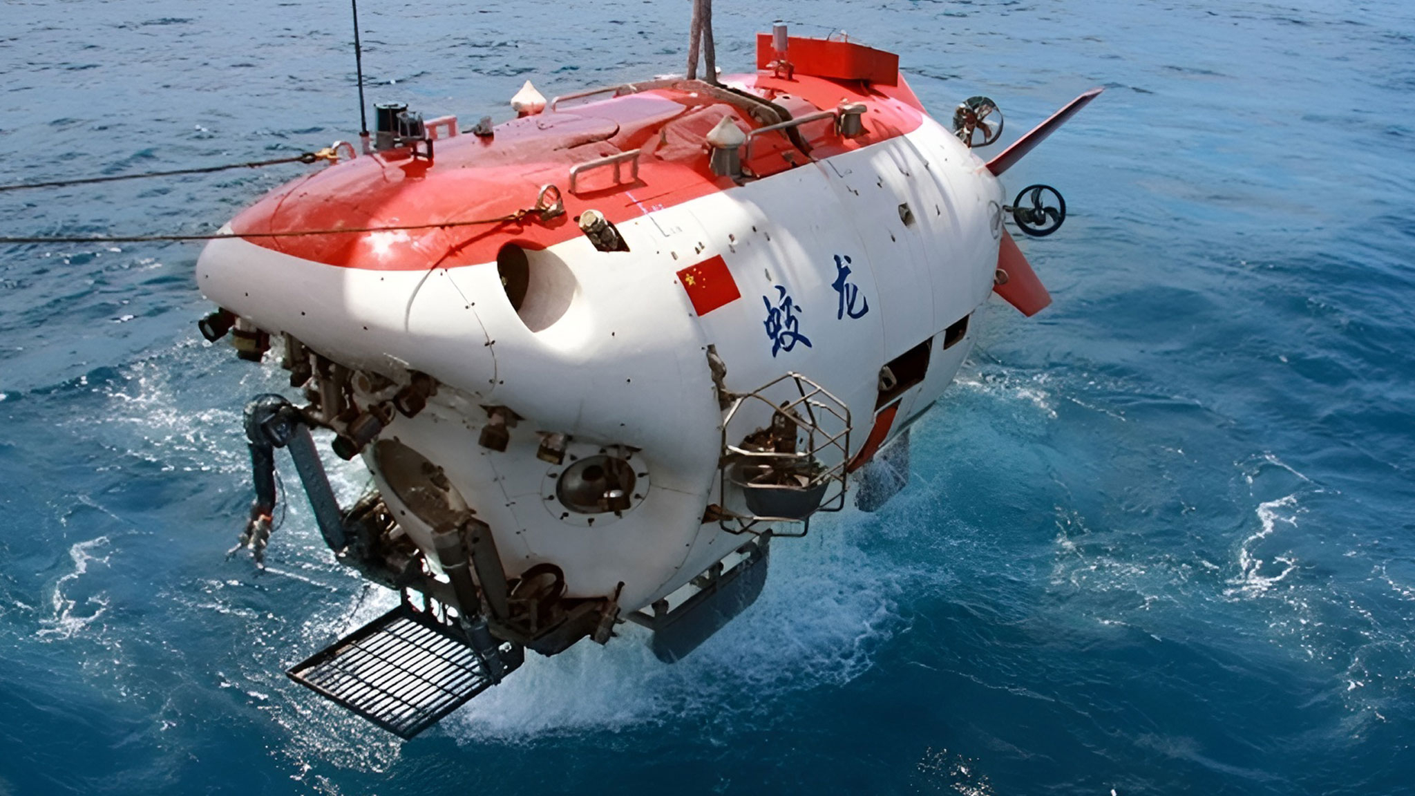 China baut Werkzeug zum Durchtrennen von Tiefseekabeln - COMPUTER BILD
