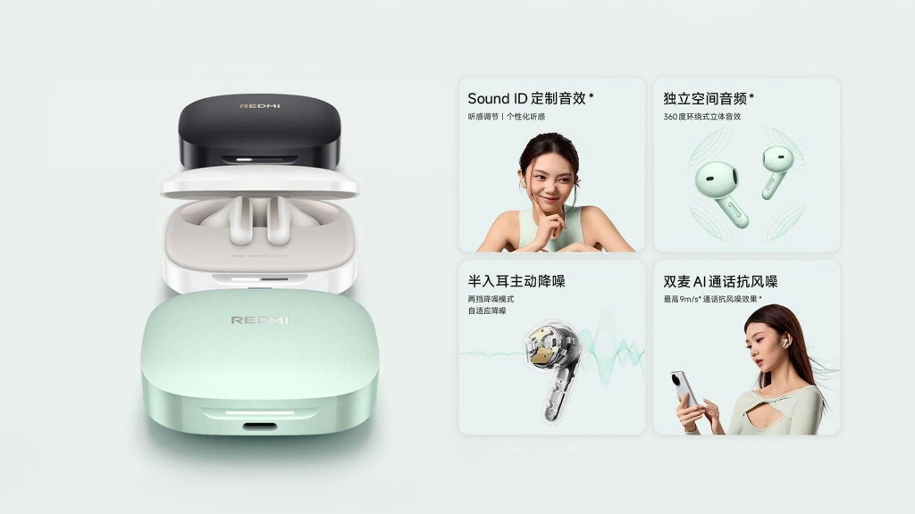 Redmi