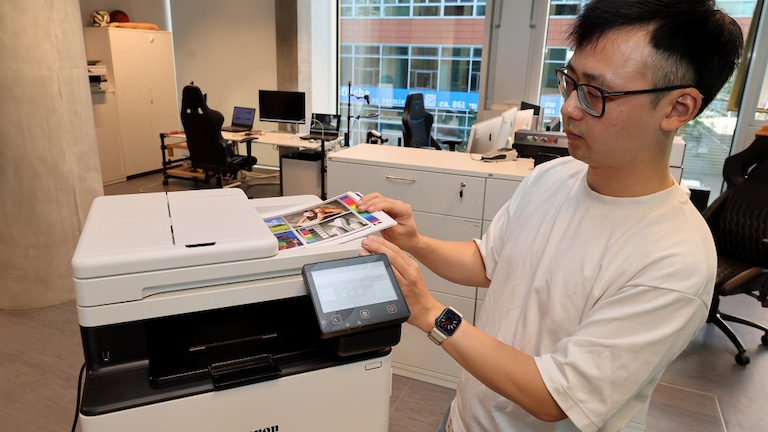 Canon i-SENSYS MF752Cdw: Test