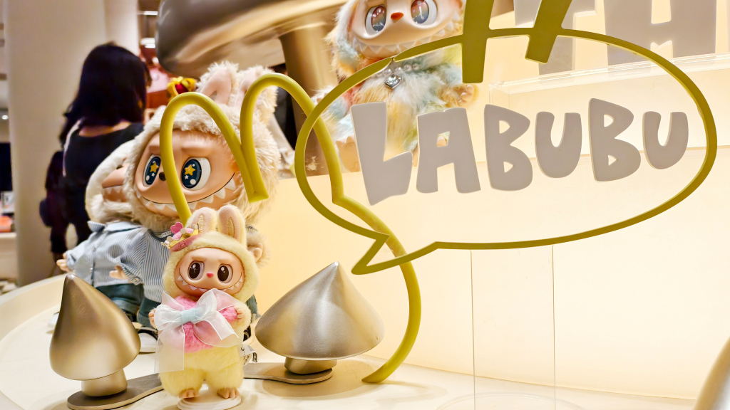 Sony plant Animationsfilm über Trendfigur Labubu