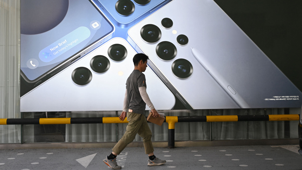 Galaxy S26: Samsung plant offenbar stabile Preise