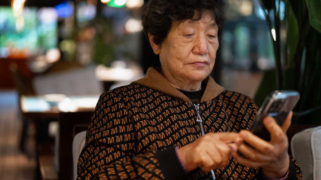 Diese App aus China fragt: Bist du tot?