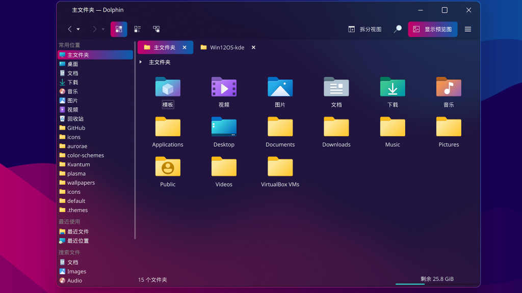 Windows-12-Theme für Linux: "Windows12-dark Kvantum" installieren
