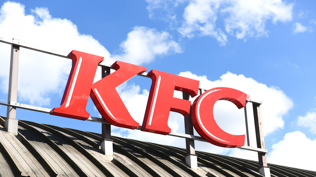 KFC-Gutscheine und Rabattcodes