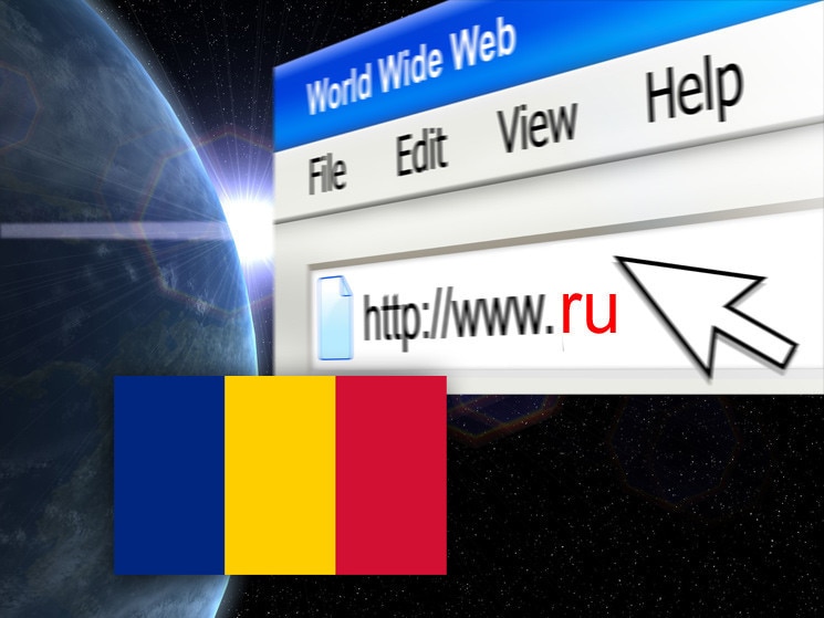 Top-Level-Domain: Rumänien