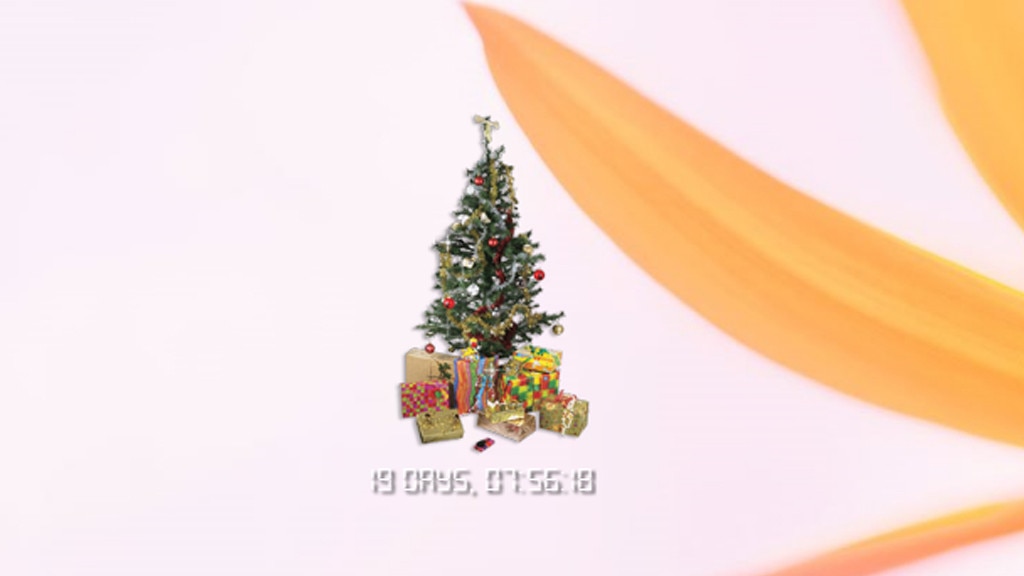 Free Christmas Tree: Weihnachtsbaum mit Info-Anzeige