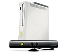 3D-Kamera: Projekt Natal für Xbox 360 © Microsoft