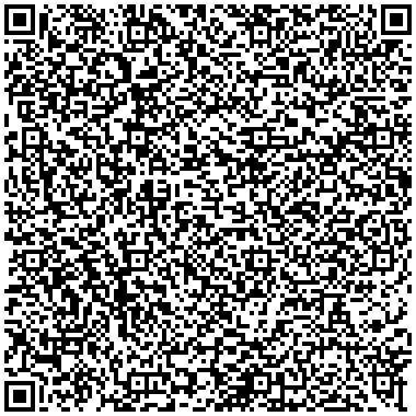 Qr Codes Zum Ausprobieren Bilder Screenshots Computer Bild