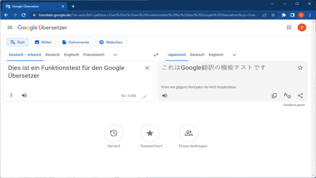 Google Übersetzer (Google Translate)