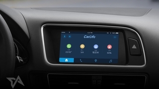 Carlife: Baidu bringt CarPlay-Konkurrent in Autos von Audi, Hyundai und GM.