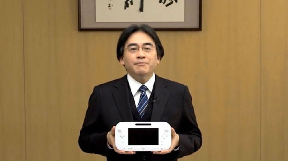 Satoru Iwata: Tod