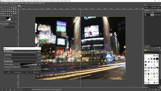 Screenshot aus GIMP
