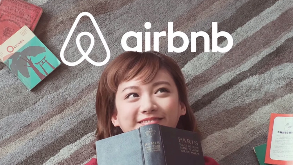 Airbnb Neighbors BeschwerdeService COMPUTER BILD