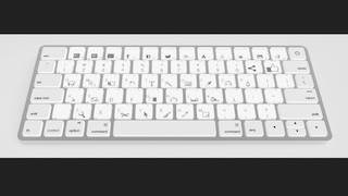 Sonder eInk-Tastatur