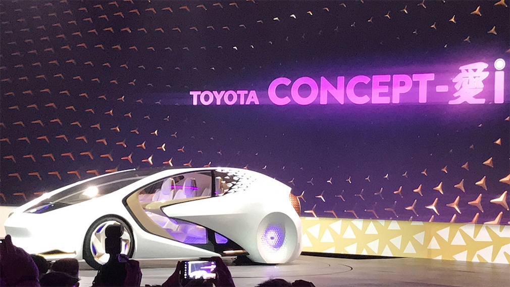 Toyota Concepti Siri heißt jetzt Yui COMPUTER BILD