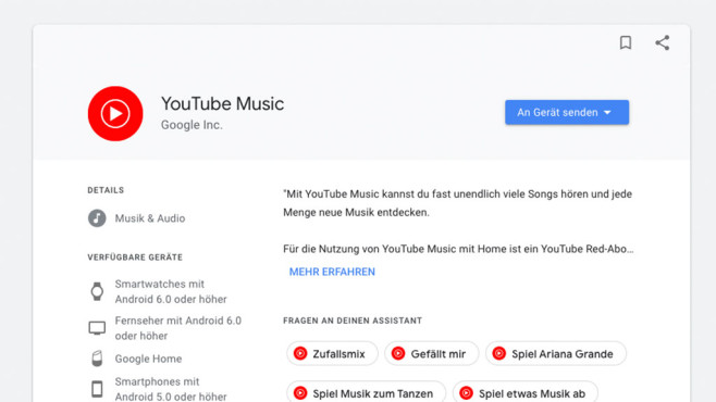 YouTube Music © Google