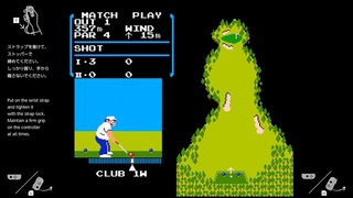Switch: NES Golf