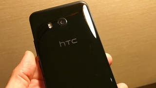 HTC-Smartphone U11