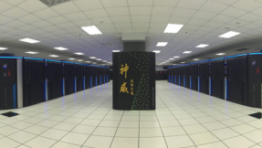 EU-Projekt: Forscher bauen größten Quantencomputer