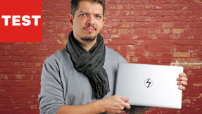 Wish-Notebook im Test: Achtung, Lebensgefahr!