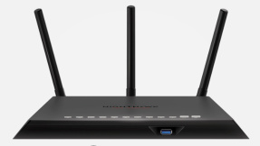Netgear: Neuer Einstiegs-Router für Zocker