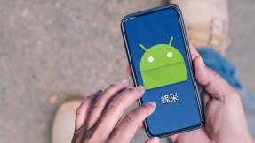 China: Regierung durchsucht Touristen-Handys per App