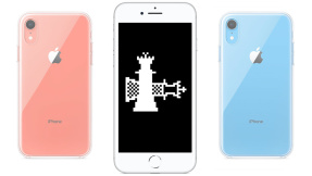 Checkm8: Hacker tarnen iOS-Trojaner als Jailbreak
