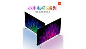 Xiaomi Mi TV 5 (Pro): Fernseher mit Quantum-Dot-Panel