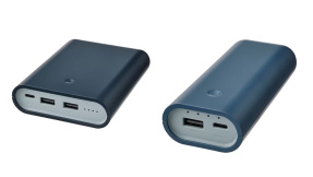 Vorsicht, bei diesen IKEA-Powerbanks besteht Brandgefahr