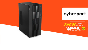 Lenovo IdeaCentre G5: Tech-Week-Deal bei Cyberport