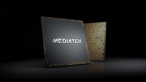 Mediatek bringt Turbo-Prozessor für Android-Smartphones