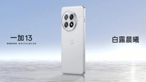 Neues OnePlus 13 nach E-Sport-Leak enthüllt