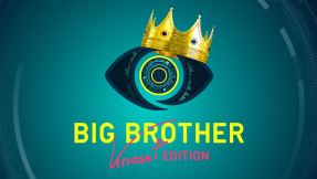 Neue Staffel von Knossis Big-Brother-Klon: Monte macht mit