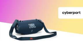 Der JBL Xtreme 4 ist zum Knüllerpreis bei Cyberport erhältlich