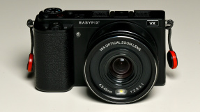 Was taugt die günstige Bridgekamera Easypix Powerpro VX6430?