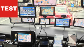 Bleifuß statt Stau: Navi-Apps und -Geräte im Test!<br />