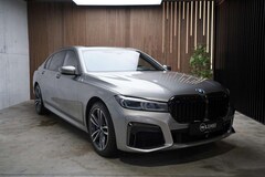 Bild des Angebotes BMW 750 Li xDrive M-Sport | HuD | Laser | 360 | Pano