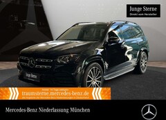 Bild des Angebotes Mercedes-Benz GLS 400 d 4M AMG+EXCLUSIVE+NIGHT+PANO+360+AHK+HUD