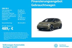 Bild des Angebotes VW ID.3 Pro S Navi Kamera Pano ACC LED SHZ