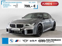 Bild des Angebotes BMW M2 Coupe FACEL. HUD LED NAVI HGSD H/K KAMERA